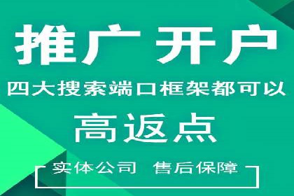 知乎信息流广告投放的五大成功案例
